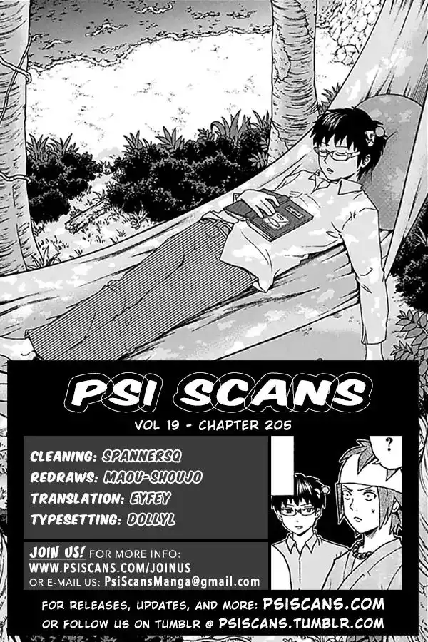 Saiki Kusuo no Psi Nan Chapter 205 1